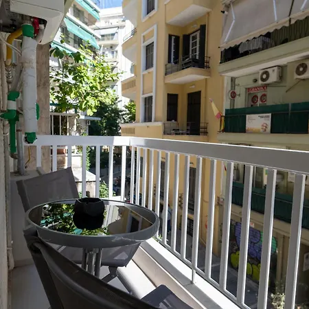 Cozy By Nest Appartement *